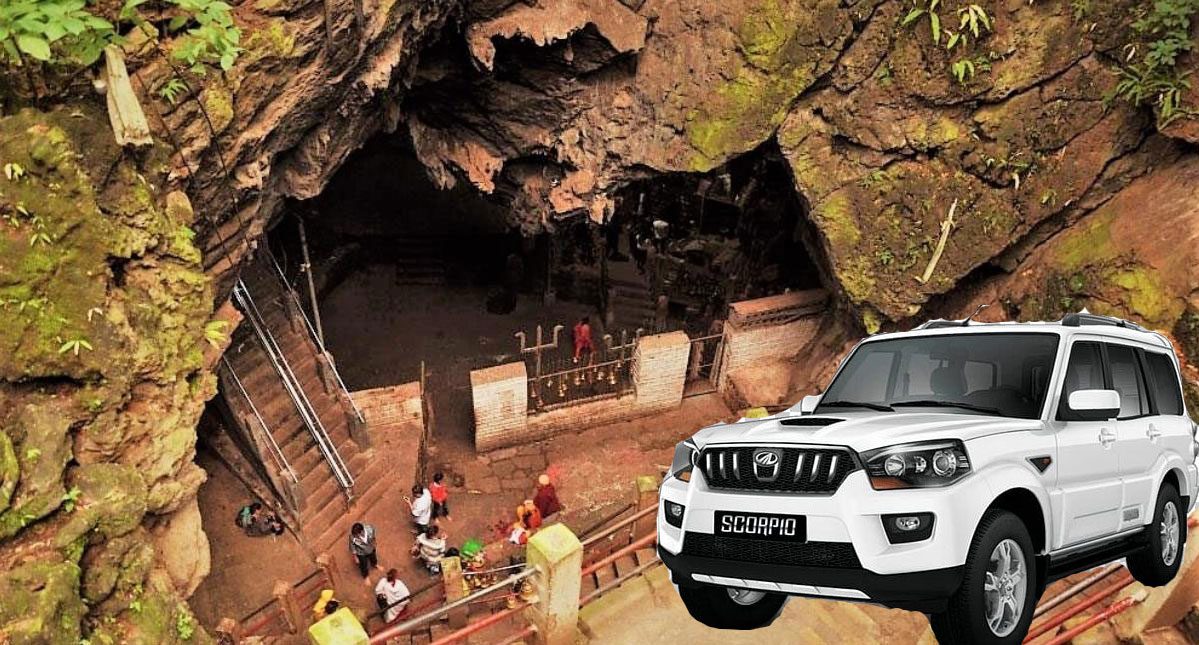 Halesi Mahadev Jeep Rental