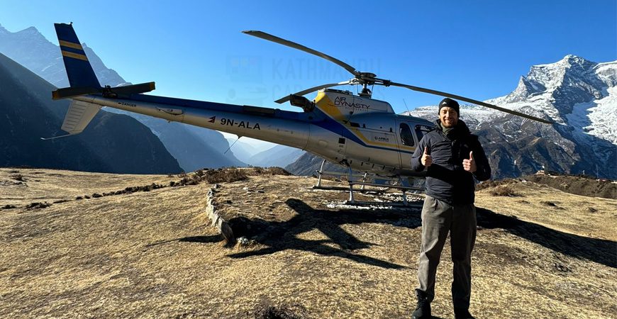 Everest Heli Mountain Flight