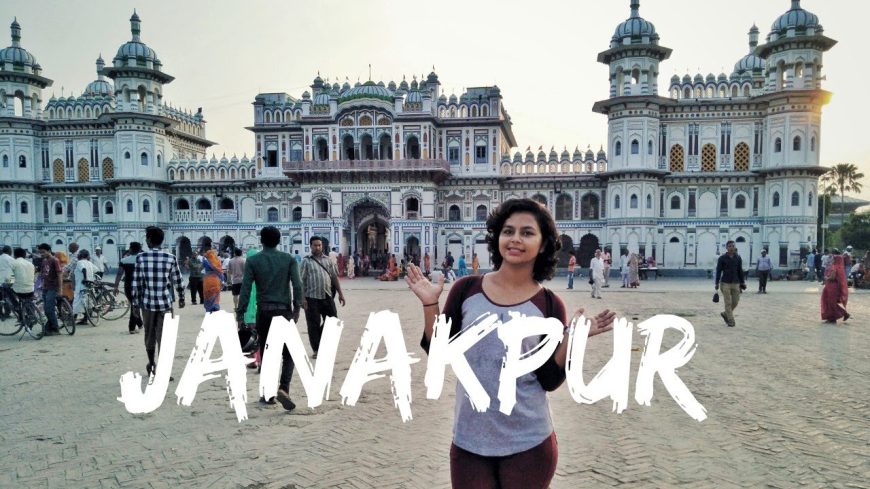 Janakpur Travel Guide